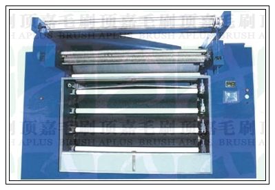 毛刷輥式刷毛機(jī)